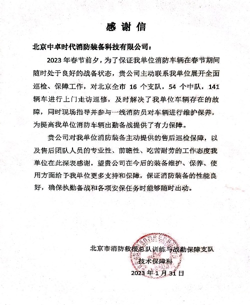 圖片6.png 圖片6.png